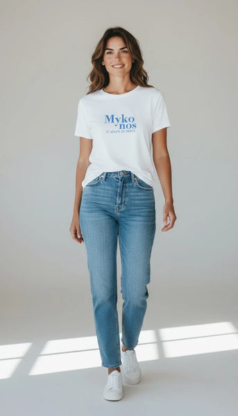 T-Shirt Quantum Courage DAYOFF SLOGAN